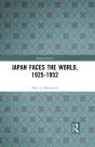 Japan Faces The World, 1925-1952 - Preview