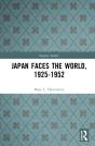 Japan Faces The World, 1925-1952 - Preview