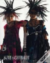 Japan Fashion Now