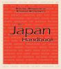 Japan Handbook - Preview
