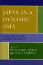 Japan In A Dynamic Asia - Preview
