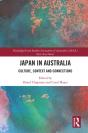 Japan In Australia - Preview