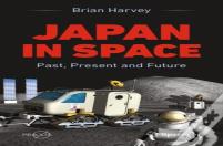 Japan In Space