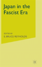 Japan In The Fascist Era - Preview