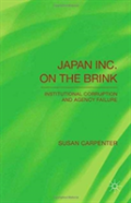 Japan Inc. On The Brink