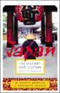 Japan: Its History And Culture - Preview