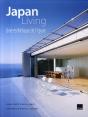 Japan Living ; Une Esthétique De L'Épure - Preview