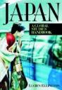 Japan - Preview