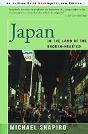Japan - Preview
