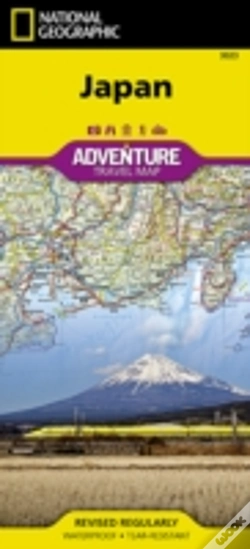 Capa do artigo Japan