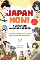Japan Now! A Japanese Language Reader