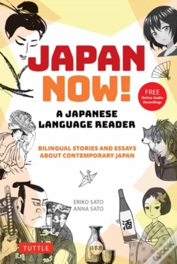 Capa do artigo Japan Now! A Japanese Language Reader