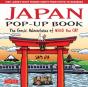Japan Pop-Up Book - Preview