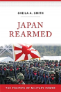 Japan Rearmed - Preview