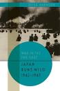 Japan Runs Wild, 1942-1943 - Preview
