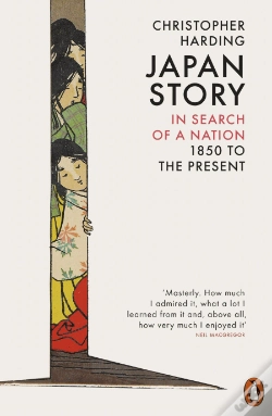 Capa do artigo Japan Story