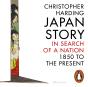 Japan Story - Preview