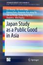 Japan Study As A Public Good In Asia - Preview