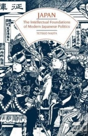 Capa do artigo Japan