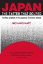 Japan, The System That Soured - Preview