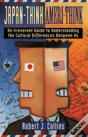 Capa do artigo Japan-Think, Ameri-Think