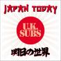 Japan Today - Vinil - Preview