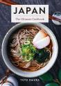 Japan - Preview