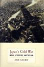 Japanâ€™S Cold War - Preview