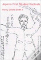 Japanâ€™S First Student Radicals