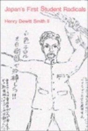 Japanâ€™S First Student Radicals - Preview