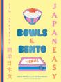 Japaneasy Bowls & Bento - Preview