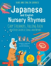 Capa do artigo Japanese And English Nursery Rhymes