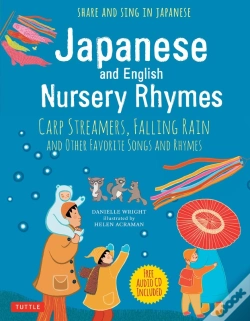 Capa do artigo Japanese And English Nursery Rhymes