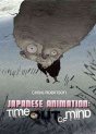Japanese Animation - Preview