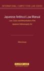 Japanese Antitrust Law Manual - Preview