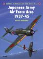 Japanese Army Air Force Aces 1937 45 - Preview