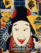 Japanese Art Masterpieces