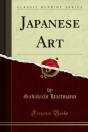 Japanese Art - Preview