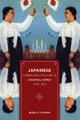 Japanese Assimilation Policies In Colonial Korea, 1910-1945 - Preview