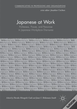 Capa do artigo Japanese At Work
