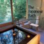 Japanese Bath - Preview