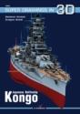 Japanese Battleship Kongo - Preview