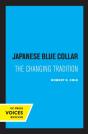 Japanese Blue Collar - Preview
