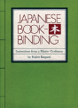Japanese Bookbinding - Preview