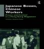 Japanese Bosses, Chinese Workers - Preview