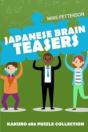 Japanese Brain Teasers: Kakuro 8x8 Puzzl - Preview