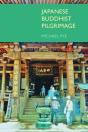 Japanese Buddhist Pilgrimage - Preview