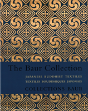 Japanese Buddhist Textiles - Preview