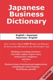 Capa do artigo Japanese Business Dictionary