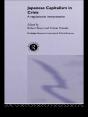 Japanese Capitalism In Crisis - Preview